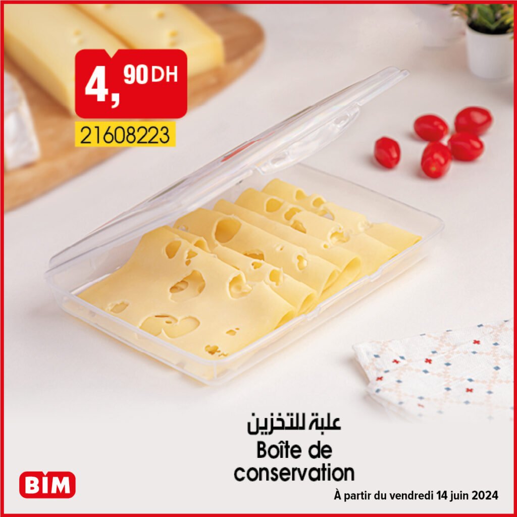 Promotion bim vendredi 14 juin 2024 spéciale été