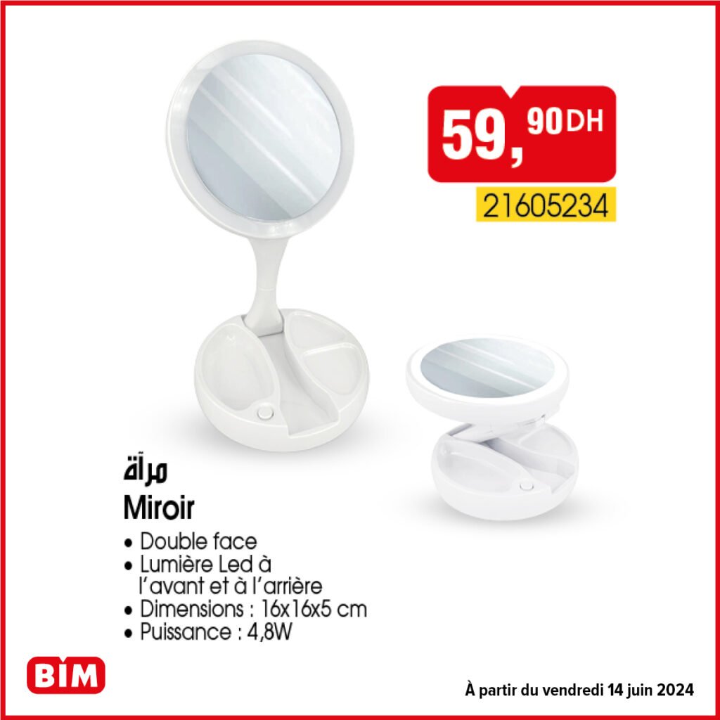 Promotion bim vendredi 14 juin 2024 spéciale été