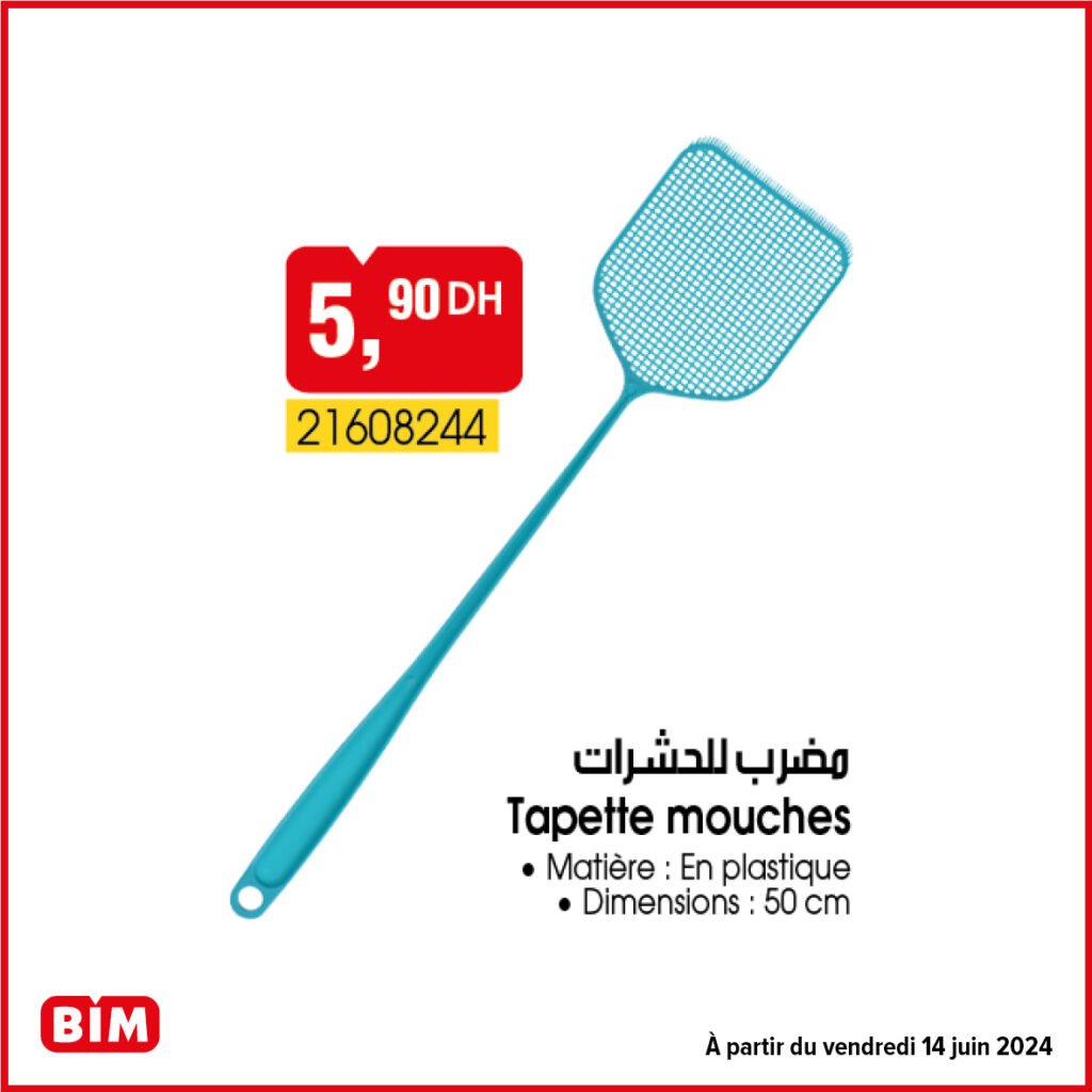 Promotion bim vendredi 14 juin 2024 spéciale été