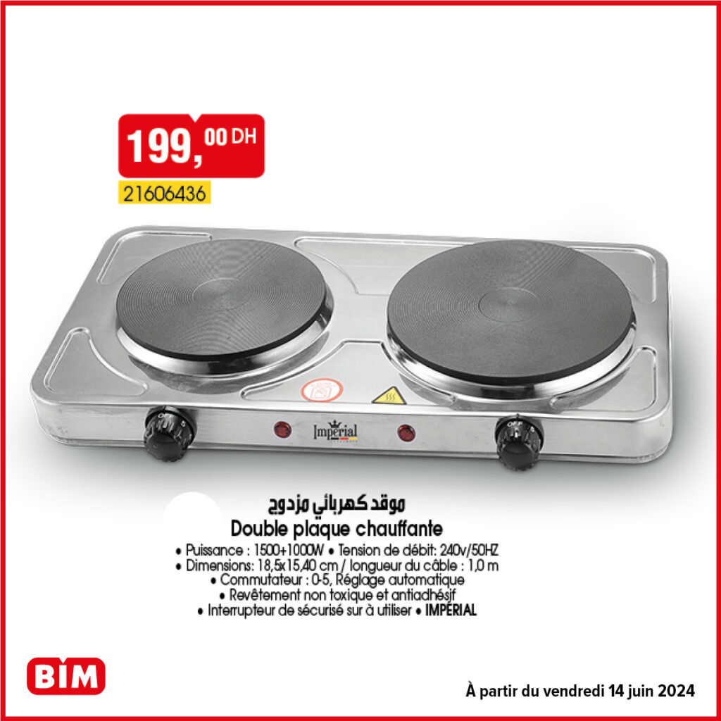 Promotion bim vendredi 14 juin 2024 spéciale été