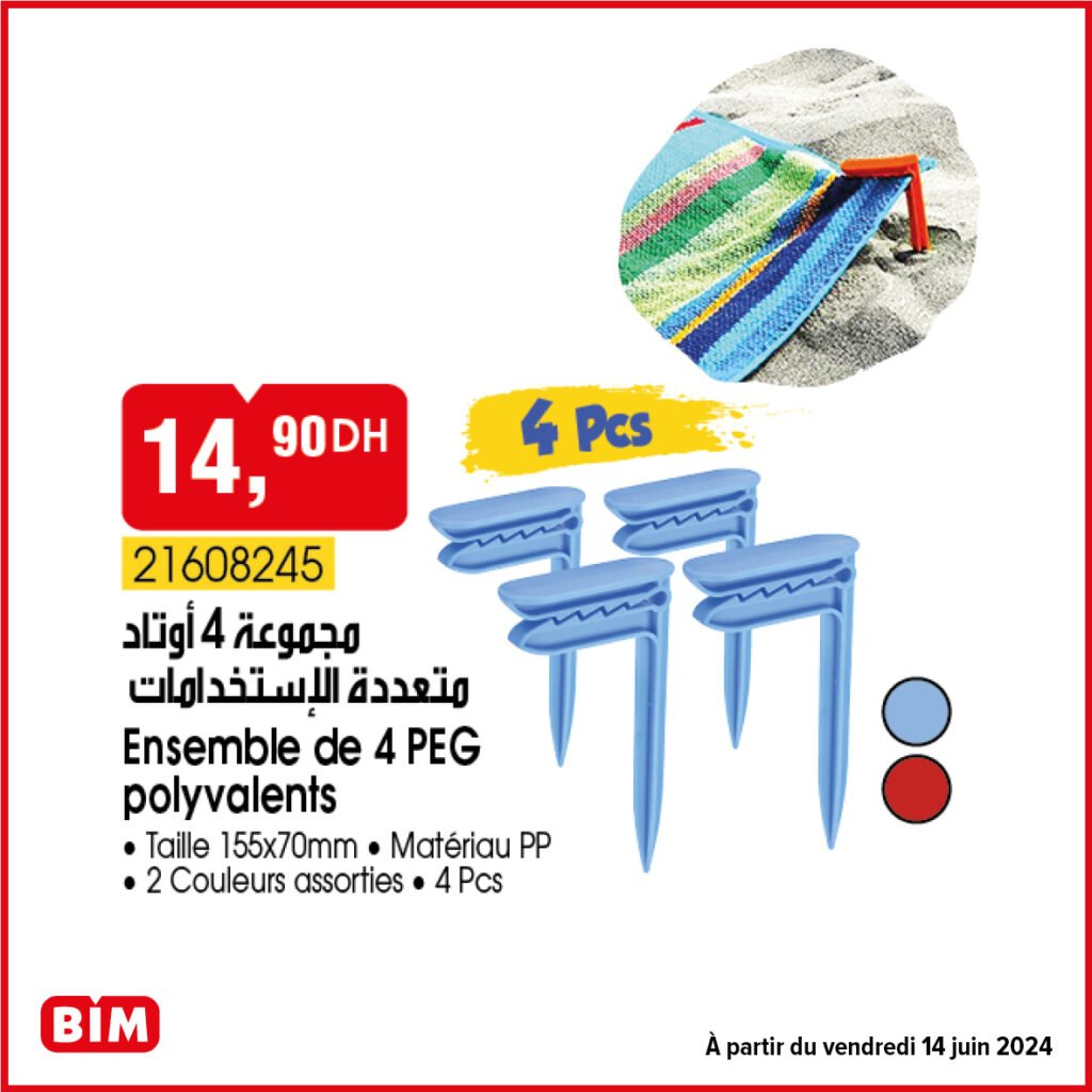 Promotion bim vendredi 14 juin 2024 spéciale été