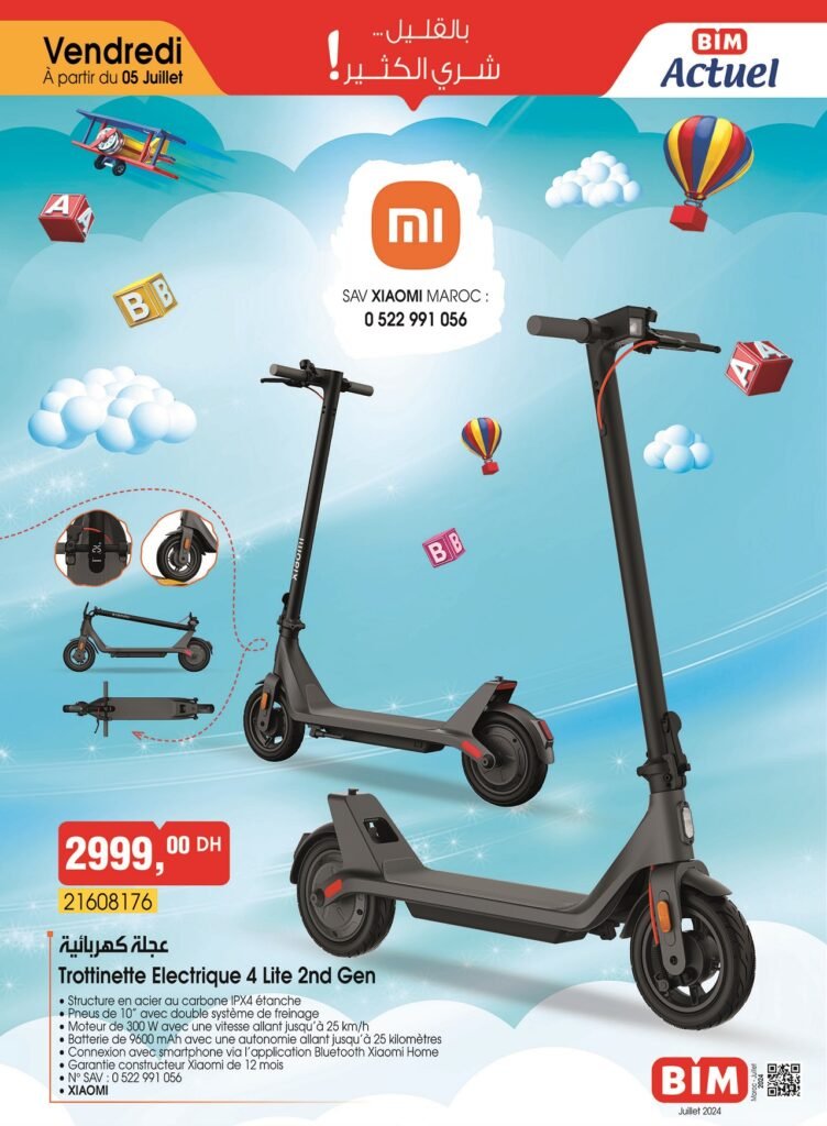 Promotion bim vendredi 5 juillet 2024