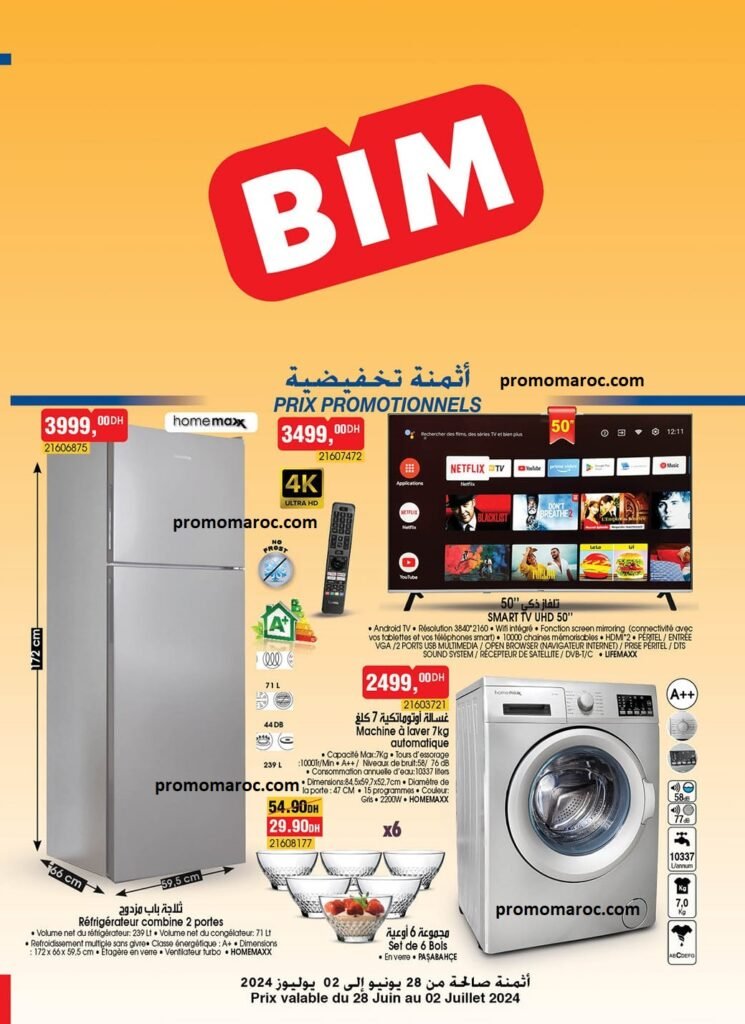 Promotions bim du 28 juin au 02 juillet 2024 région casablanca
