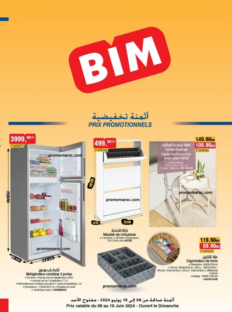 Solde bim du 8 au 16 juin 2024