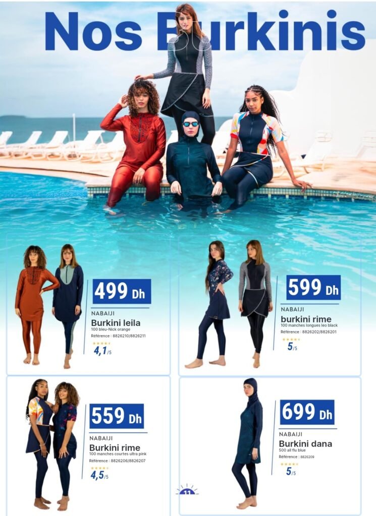 promotion decathlon maroc été 2024‏‏‏‏‏‏‏‏‏