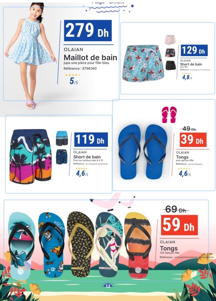 promotion decathlon maroc été 2024‏‏‏‏‏‏‏‏‏