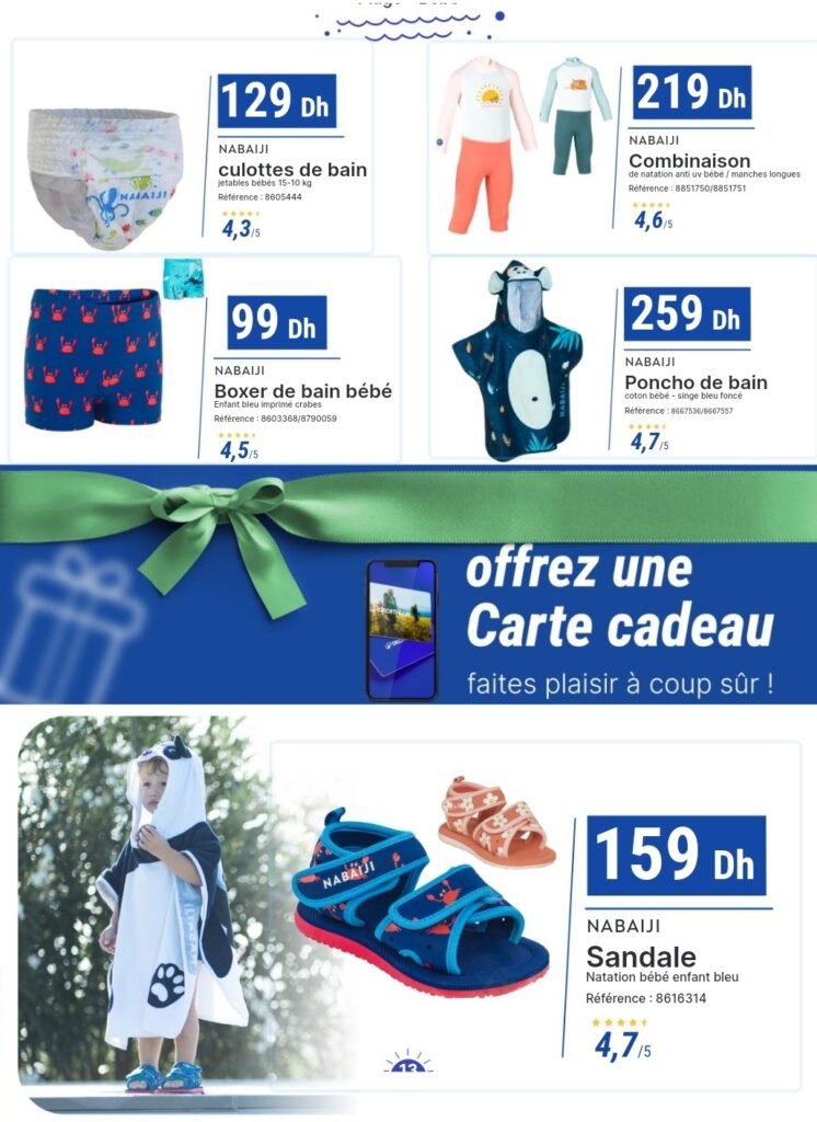 promotion decathlon maroc été 2024‏‏‏‏‏‏‏‏‏