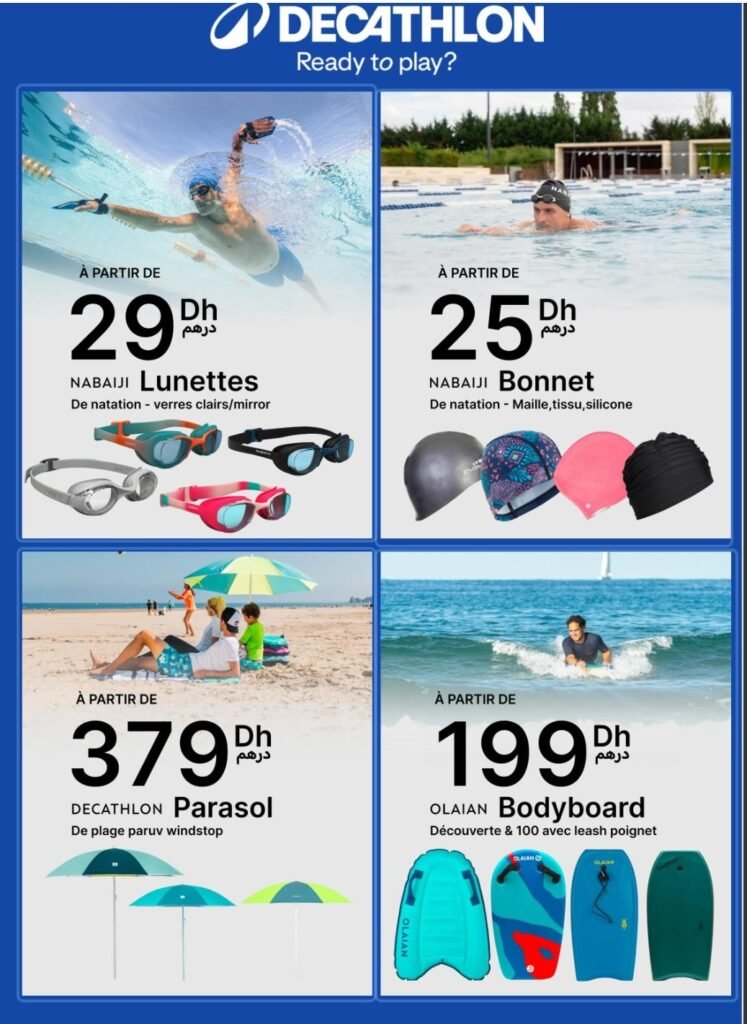 promotion decathlon maroc été 2024‏‏‏‏‏‏‏‏‏