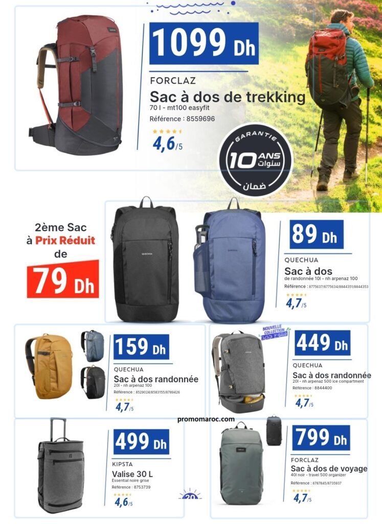 promotion decathlon maroc été 2024‏‏‏‏‏‏‏‏‏