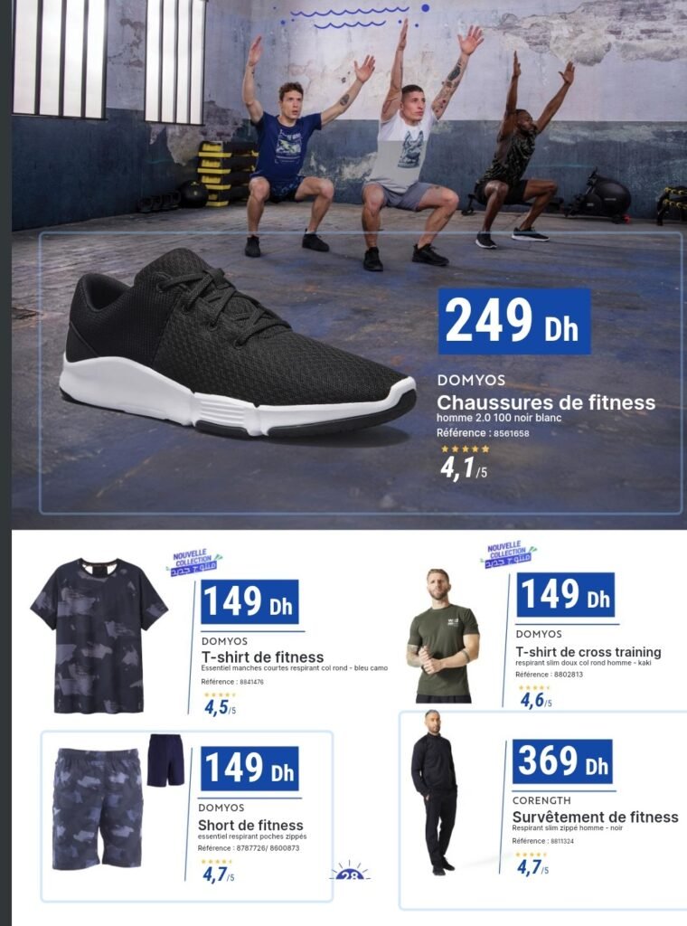 promotion decathlon maroc été 2024‏‏‏‏‏‏‏‏‏