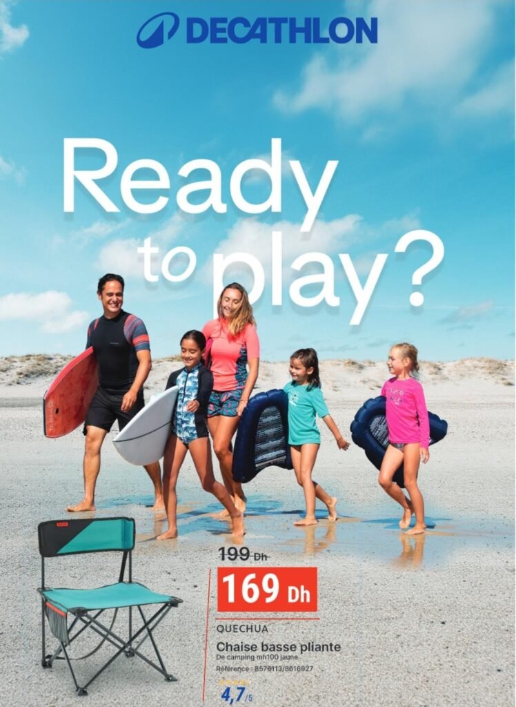 promotion decathlon maroc été 2024‏‏‏‏‏‏‏‏‏