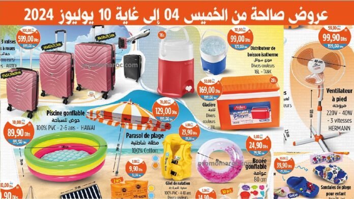 Catalogue Kazyon market du 4 au 10 juillet 2024