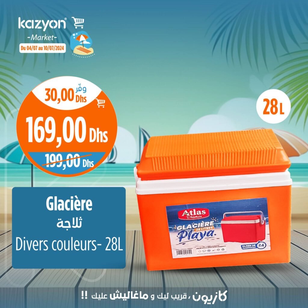 Catalogue Kazyon market du 4 au 10 juillet 2024