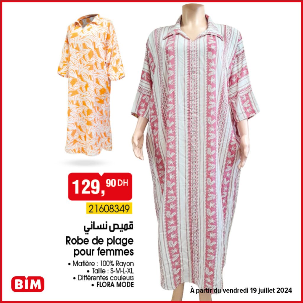 Catalogue bim vendredi 19 juillet 2024 bim promotion