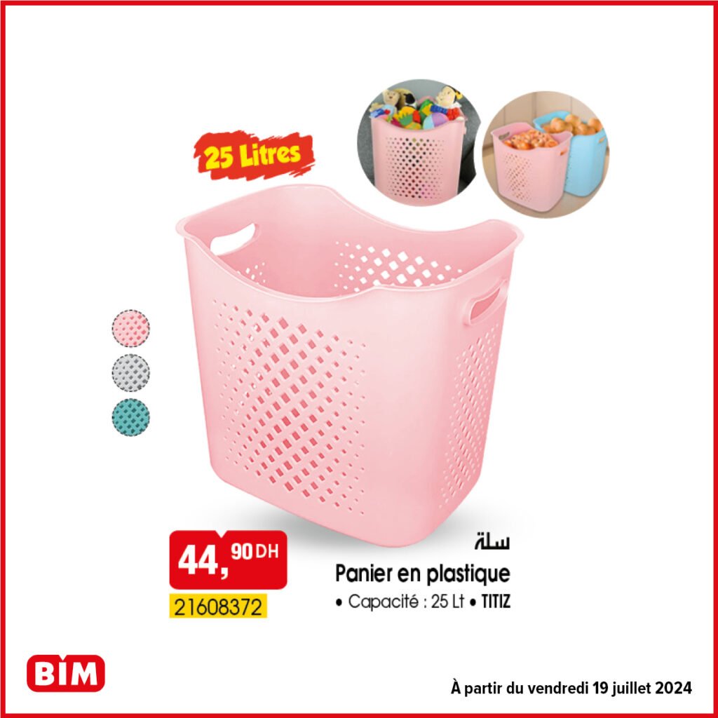 Promotion bim vendredi 19 juillet 2024