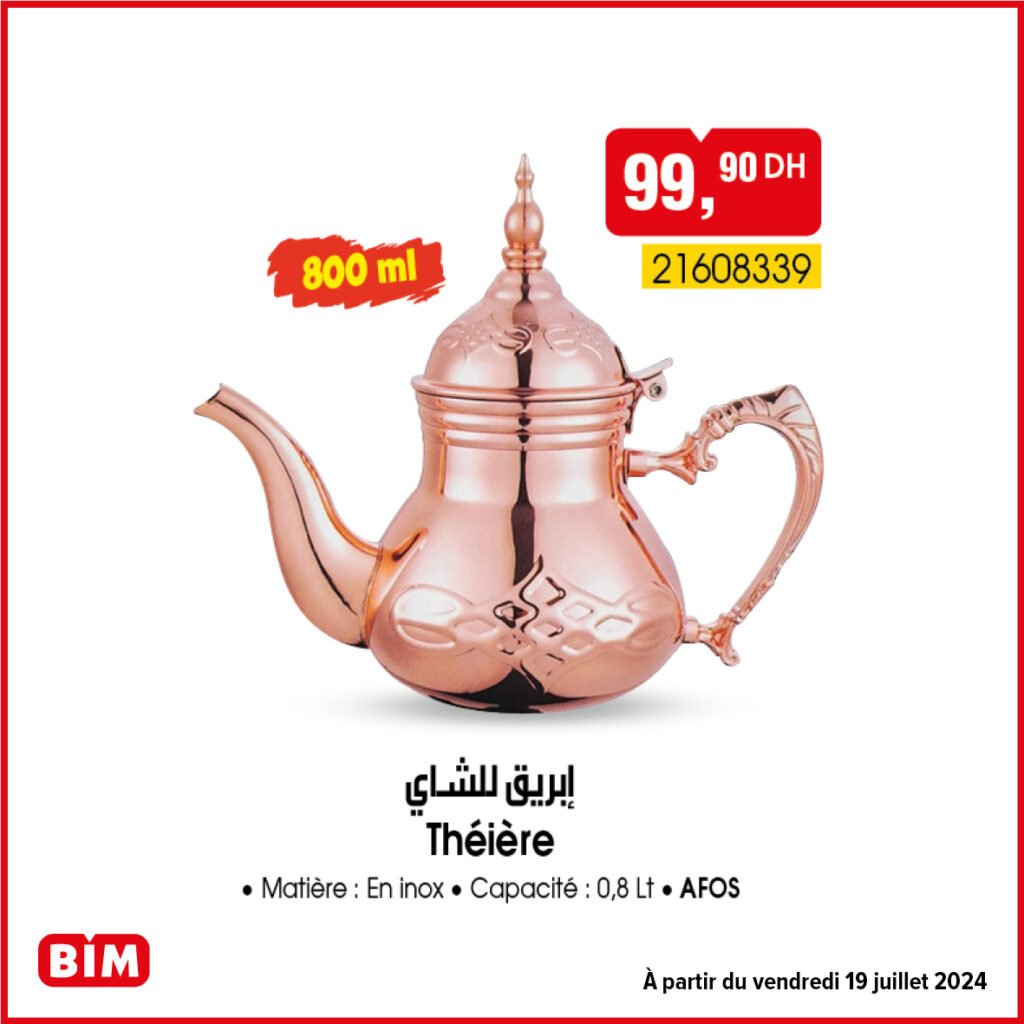 Catalogue bim vendredi 19 juillet 2024 bim promotion