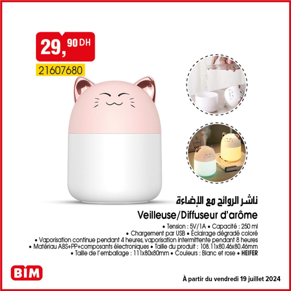 Promotion bim vendredi 19 juillet 2024