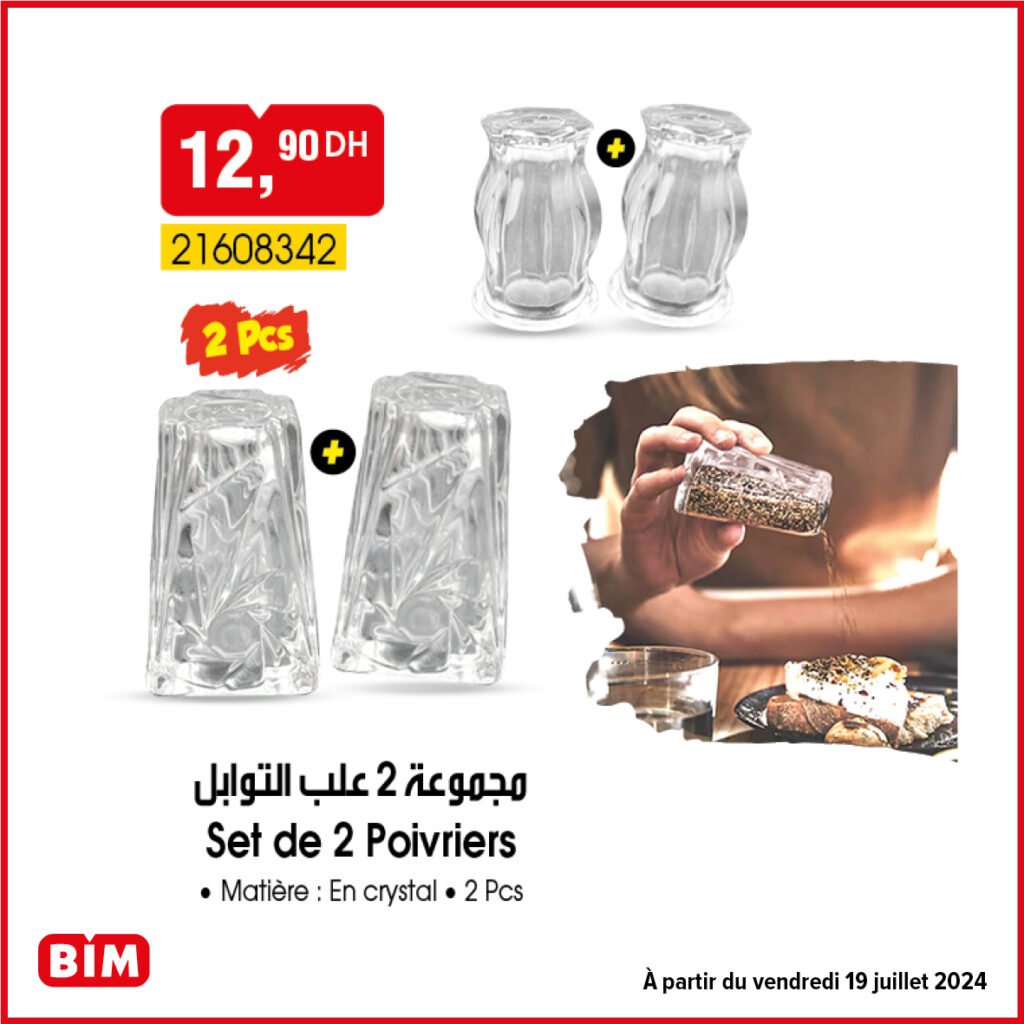 Promotion bim vendredi 19 juillet 2024