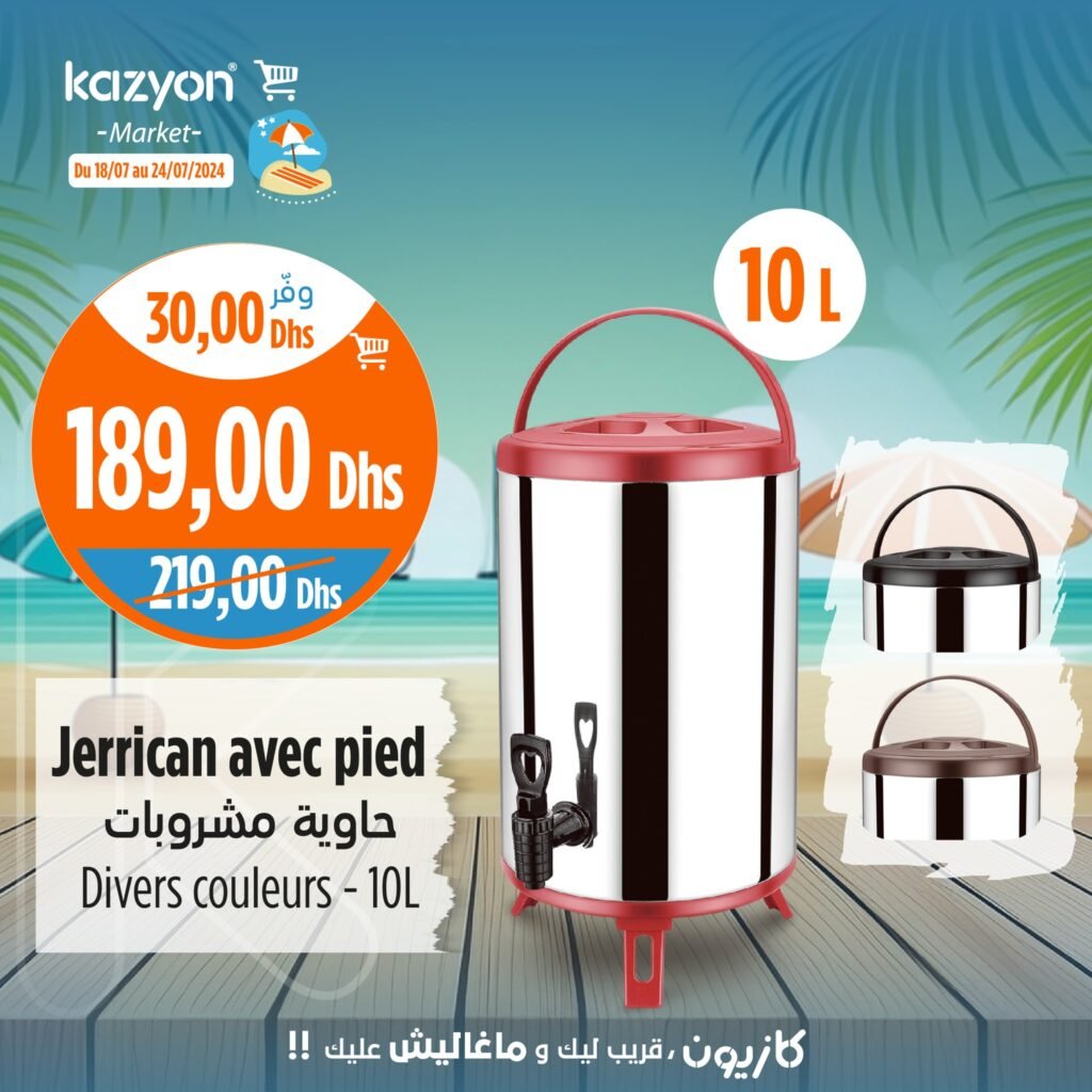 Promo Kazyon market jusqu'au 24 juillet 2024