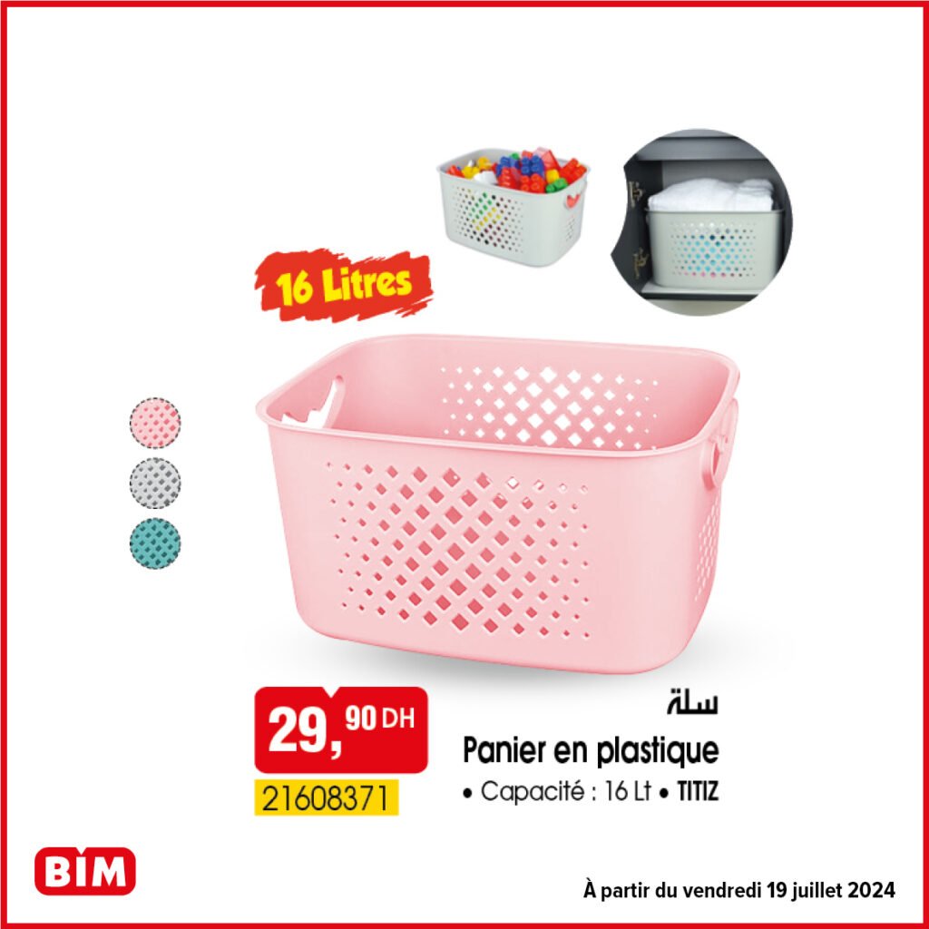 Promotion bim vendredi 19 juillet 2024