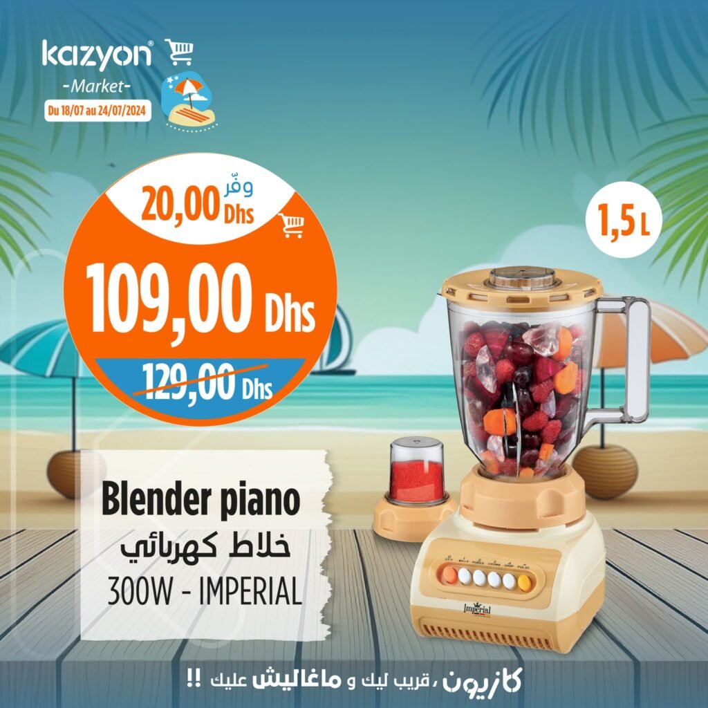 Promo Kazyon market jusqu'au 24 juillet 2024