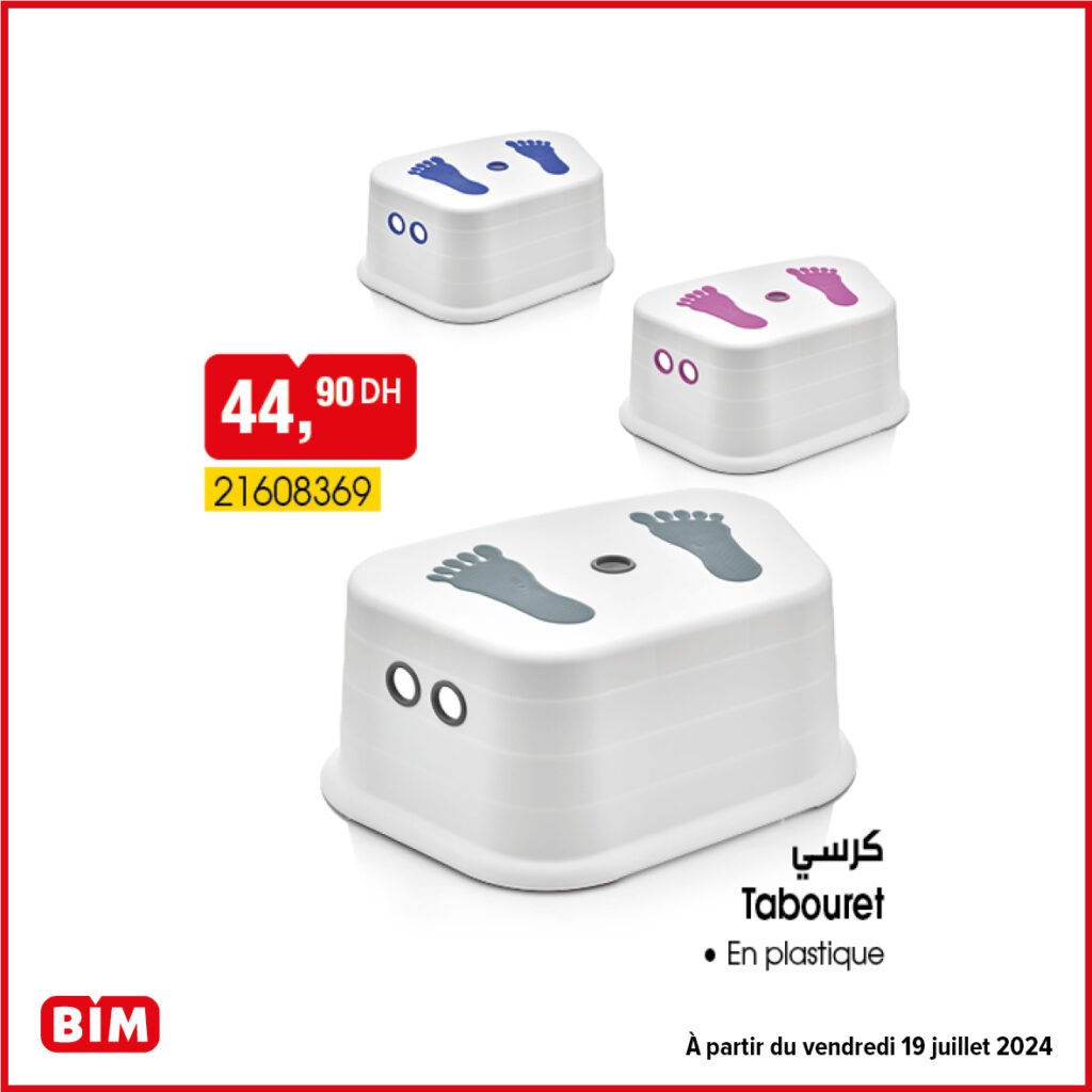 Promotion bim vendredi 19 juillet 2024