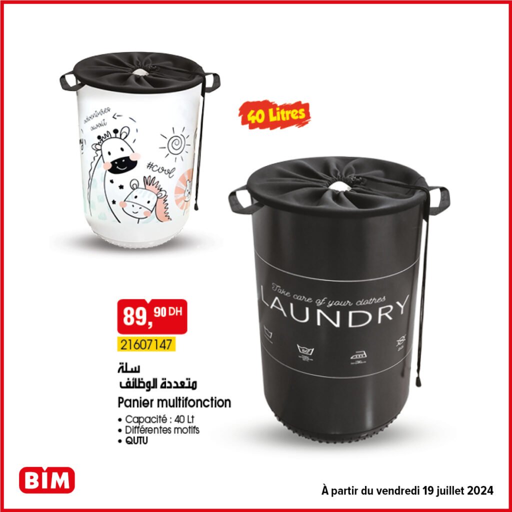 Catalogue bim vendredi 19 juillet 2024 bim promotion