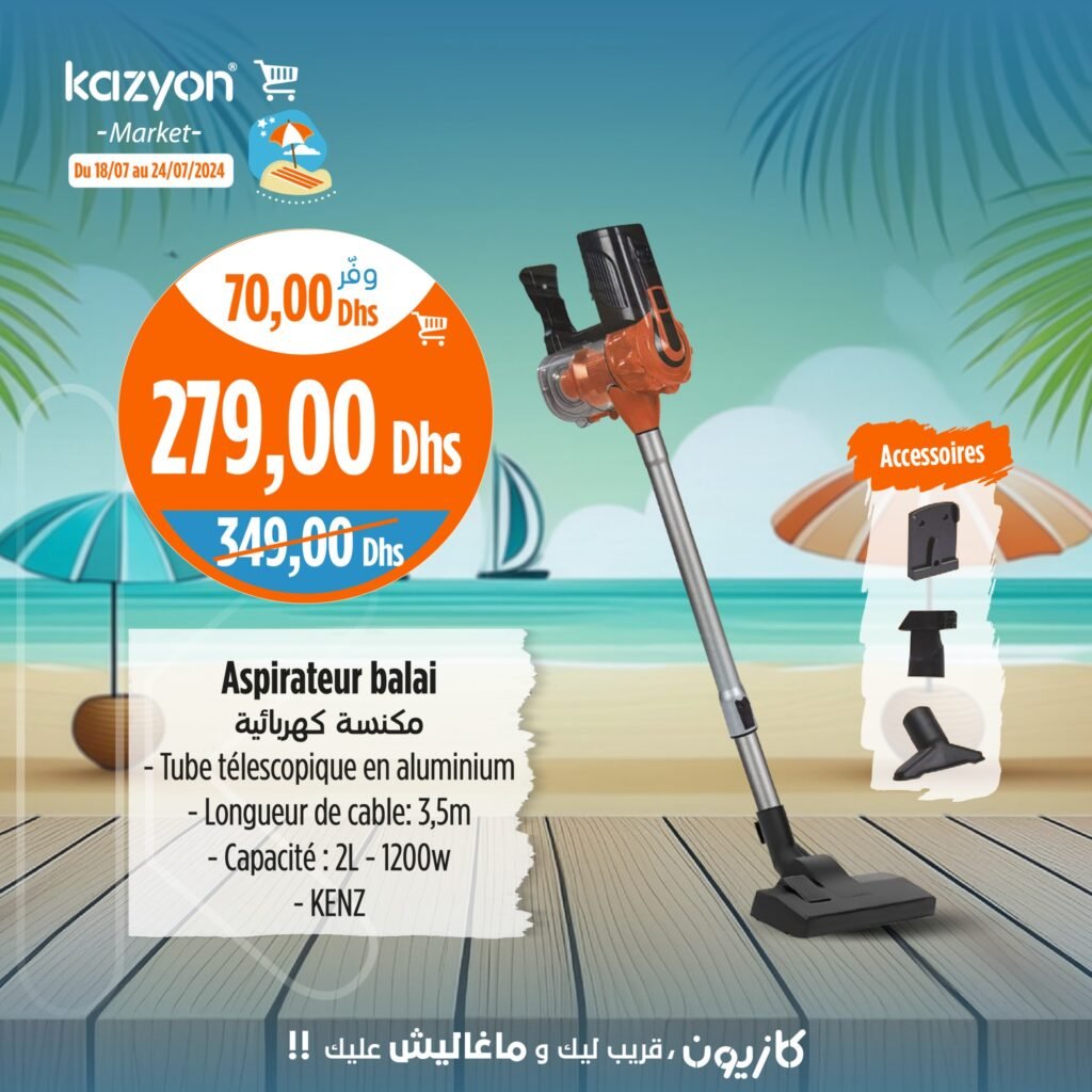 Promo Kazyon market jusqu'au 24 juillet 2024