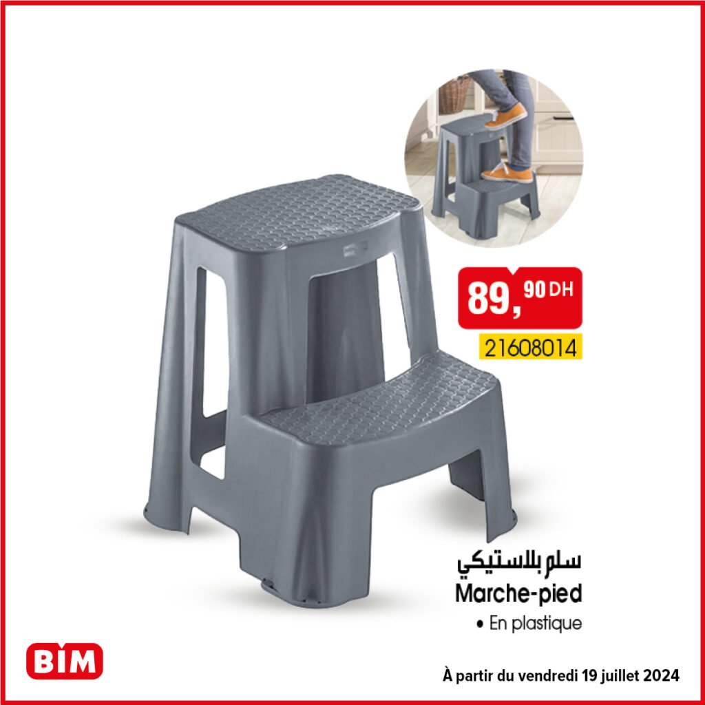 Catalogue bim vendredi 19 juillet 2024 bim promotion