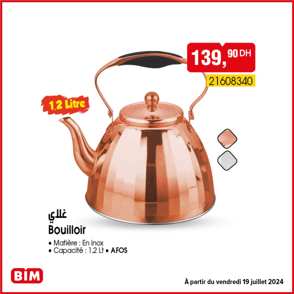 Catalogue bim vendredi 19 juillet 2024 bim promotion