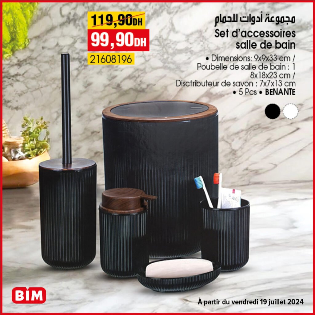 Catalogue bim vendredi 19 juillet 2024 bim promotion
