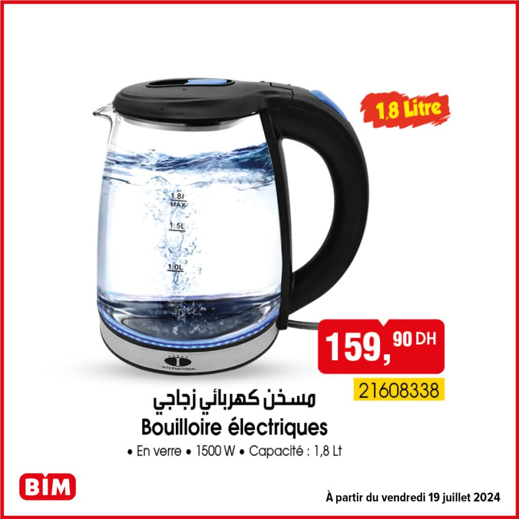 Promotion bim vendredi 19 juillet 2024