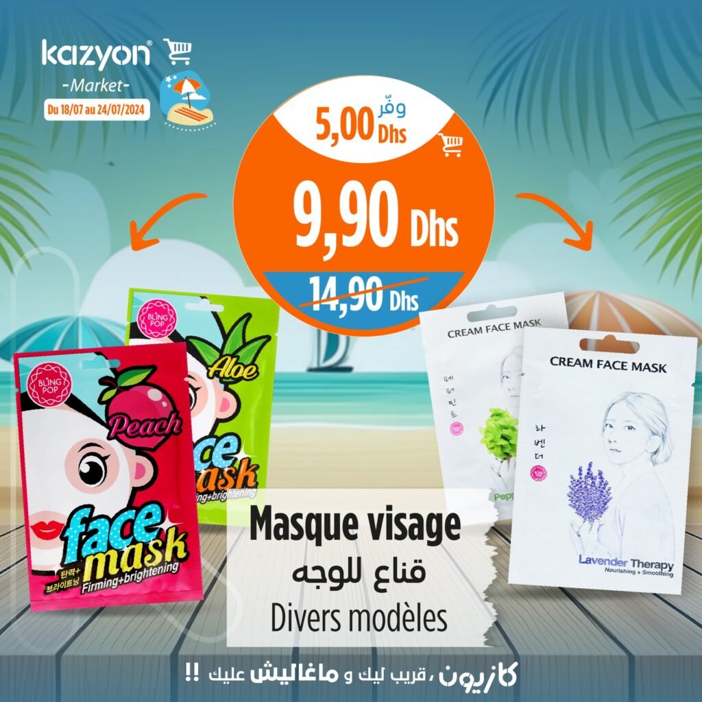 Promo Kazyon market jusqu'au 24 juillet 2024