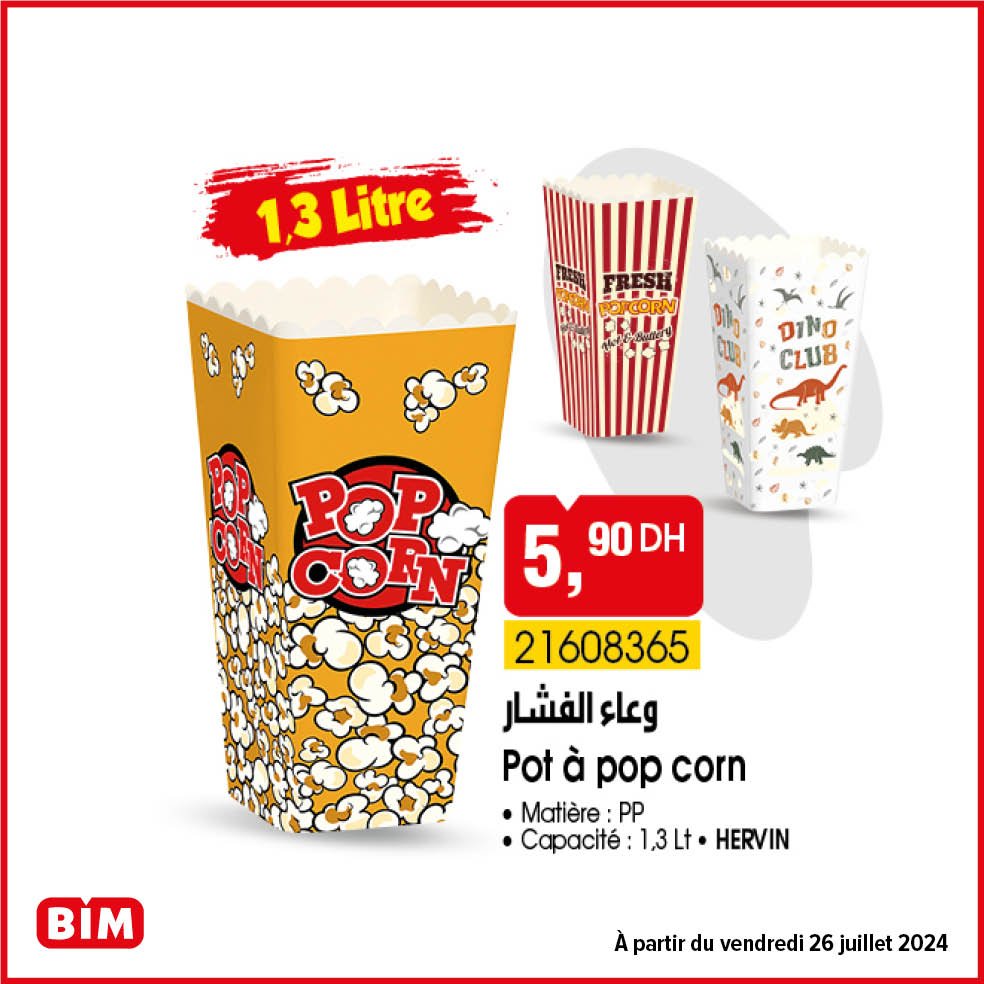 Promotion bim 26 juillet 2024 spicila electromenager