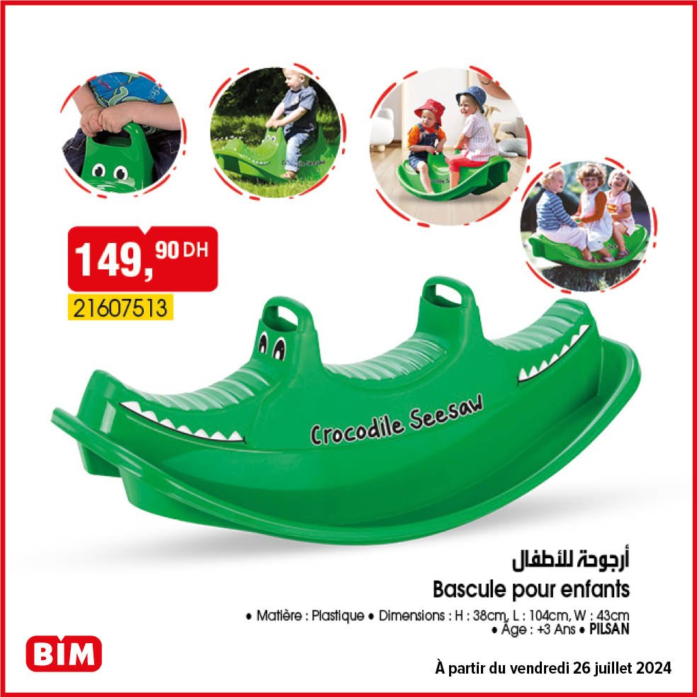 Promotion bim 26 juillet 2024 spicila electromenager