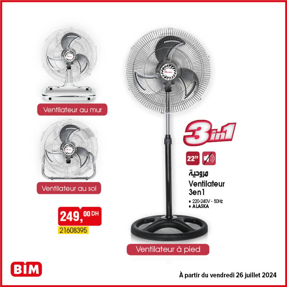 Promotion bim 26 juillet 2024 spicila electromenager