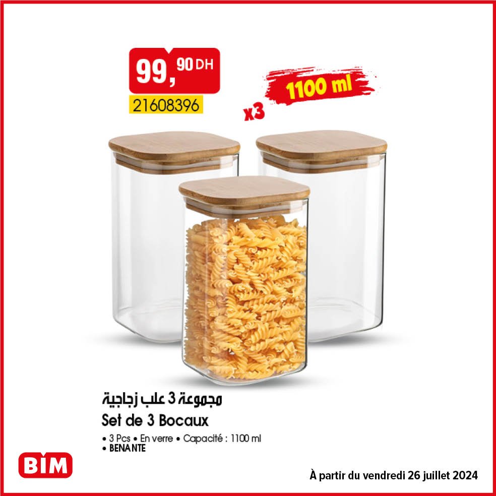 Promotion bim 26 juillet 2024 spicila electromenager