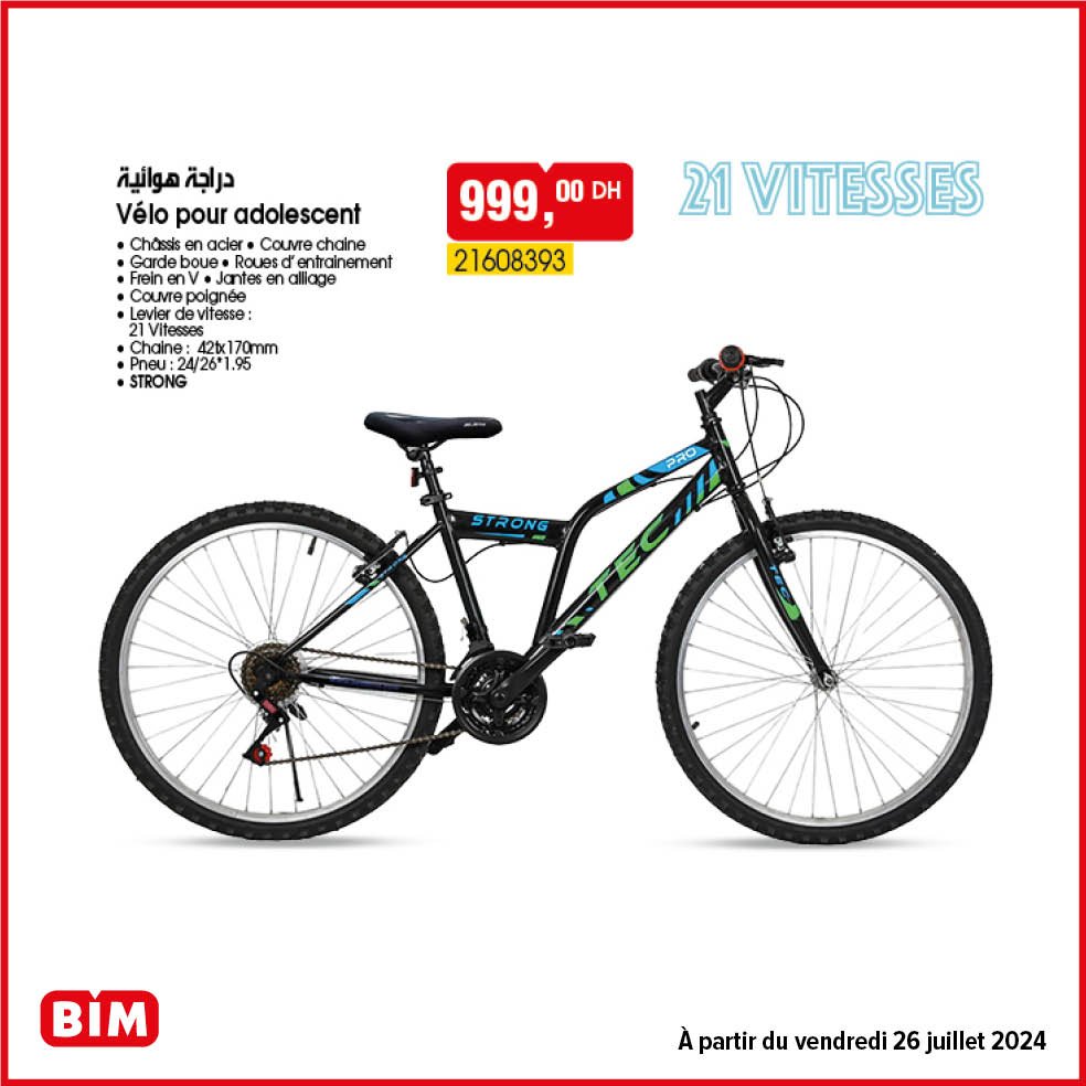 Promotion bim 26 juillet 2024 spicila electromenager