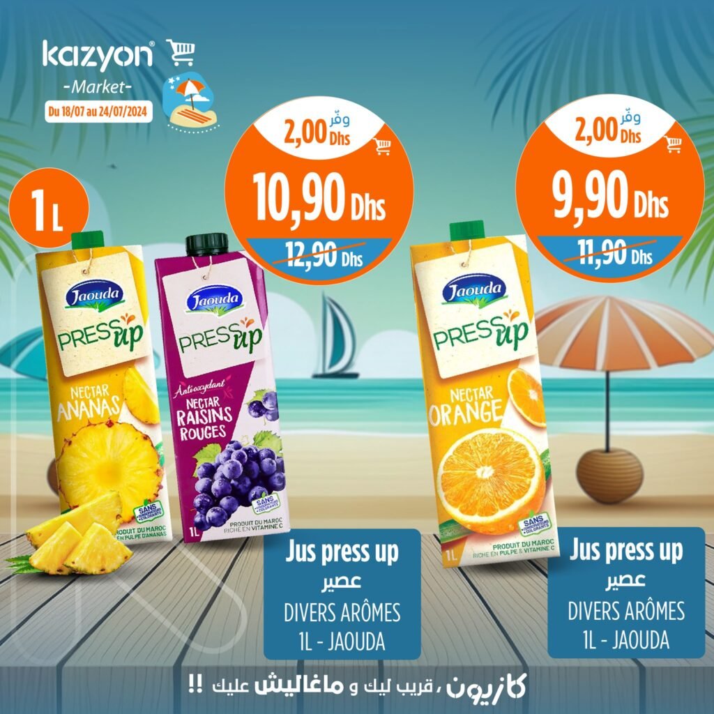 Promo Kazyon market jusqu'au 24 juillet 2024