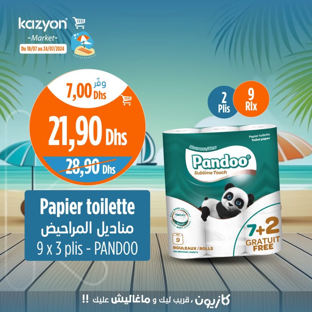 Promo Kazyon market jusqu'au 24 juillet 2024
