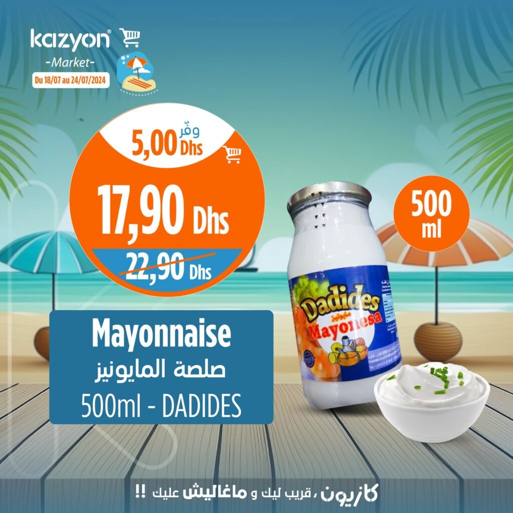 Promo Kazyon market jusqu'au 24 juillet 2024