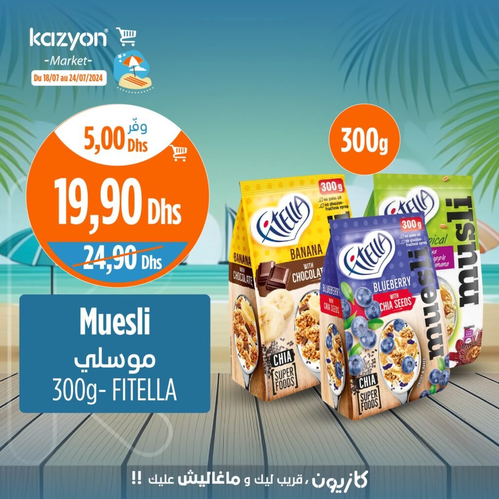 Promo Kazyon market jusqu'au 24 juillet 2024