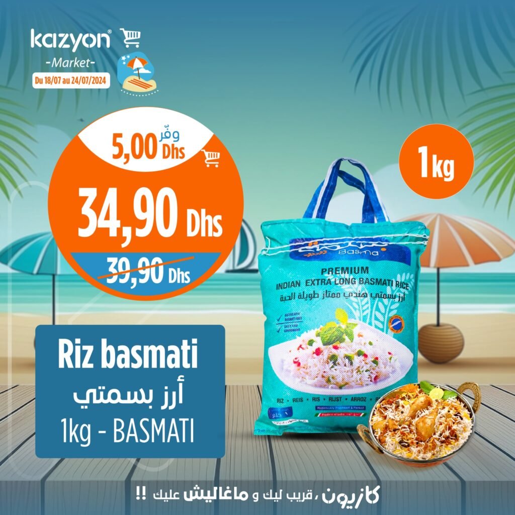 Promo Kazyon market jusqu'au 24 juillet 2024