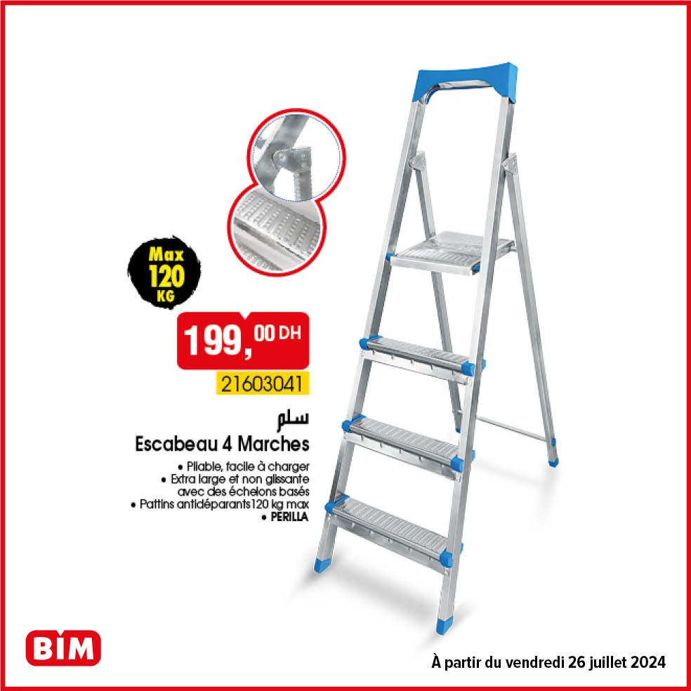 Promotion bim 26 juillet 2024 spicila electromenager