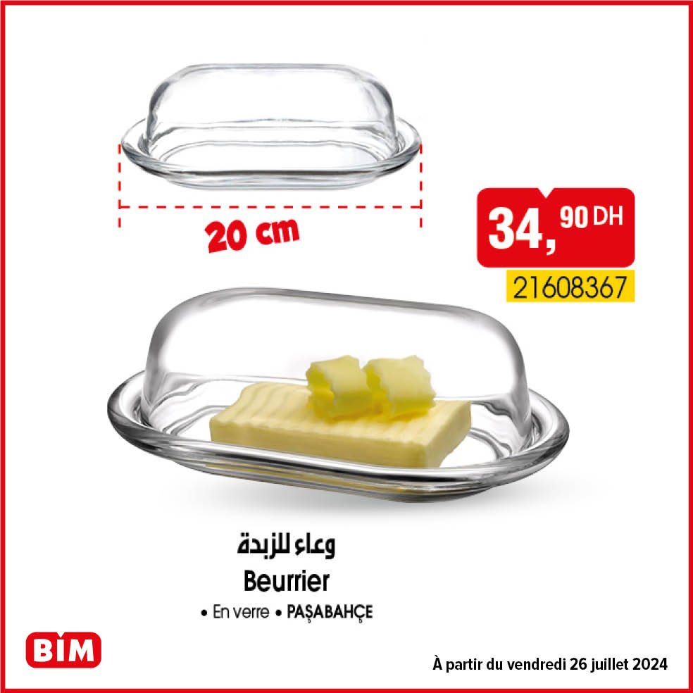 Promotion bim 26 juillet 2024 spicila electromenager