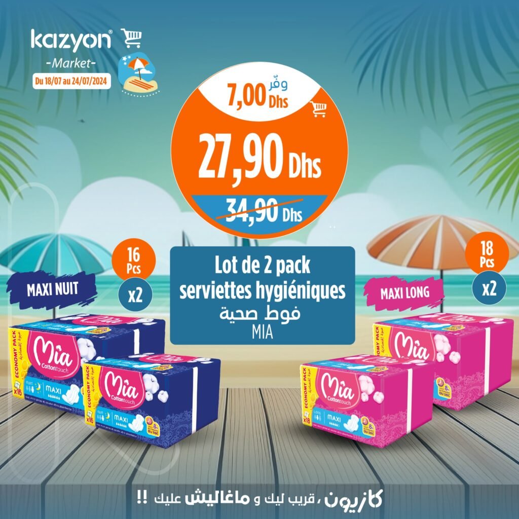 Promo Kazyon market jusqu'au 24 juillet 2024