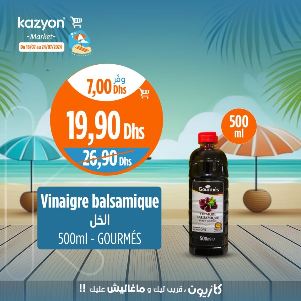 Promo Kazyon market jusqu'au 24 juillet 2024