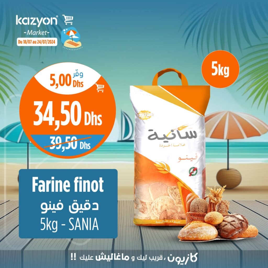 Promo Kazyon market jusqu'au 24 juillet 2024