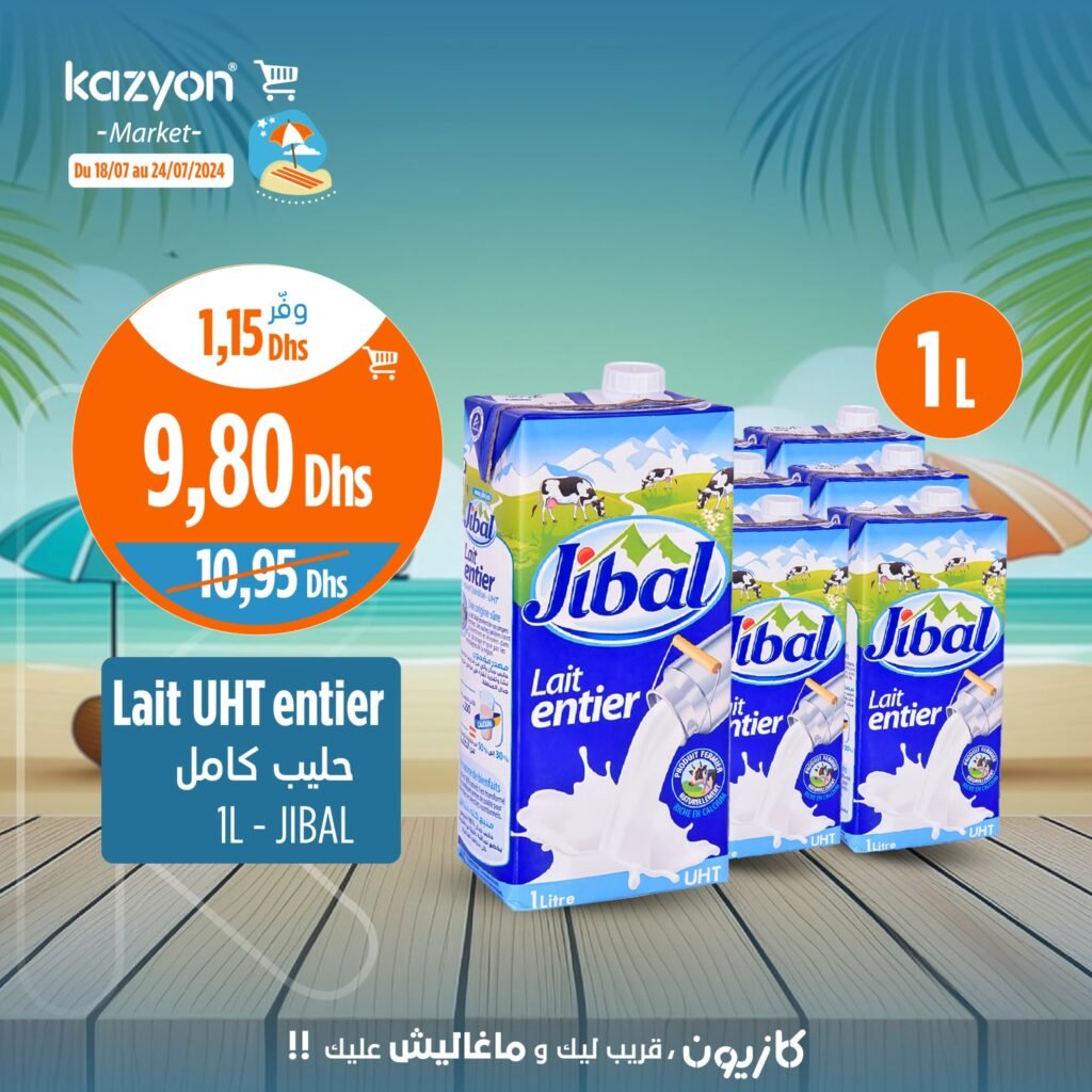 Promo Kazyon market jusqu'au 24 juillet 2024