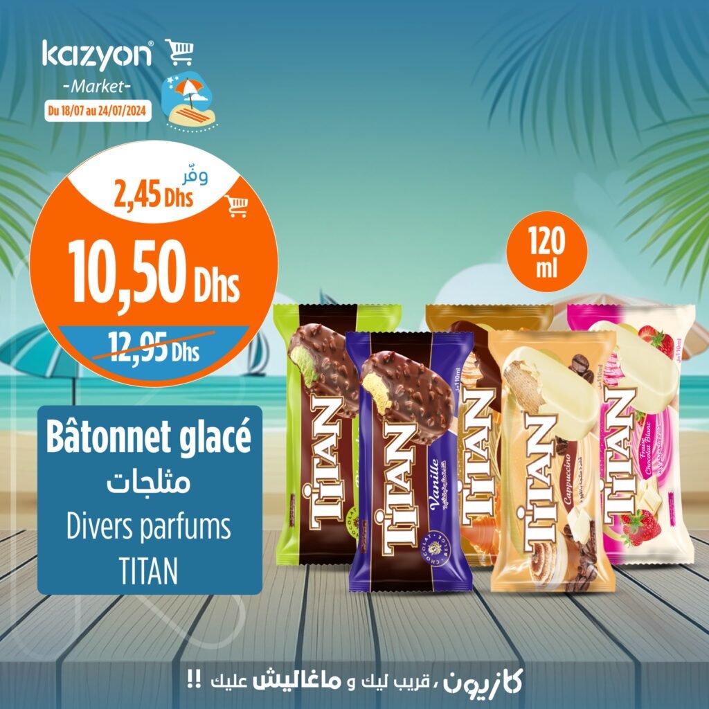 Promo Kazyon market jusqu'au 24 juillet 2024